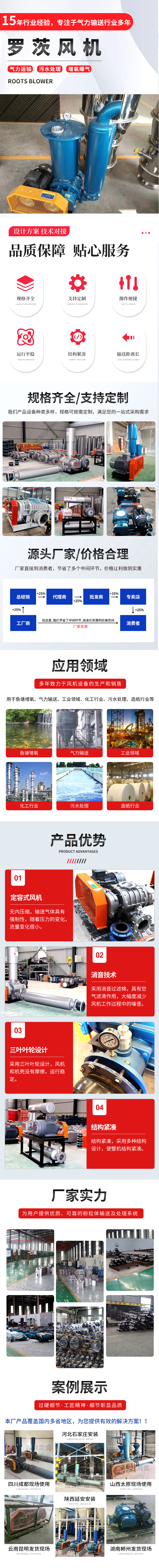 3-2(1).jpg 3-2(1).jpg